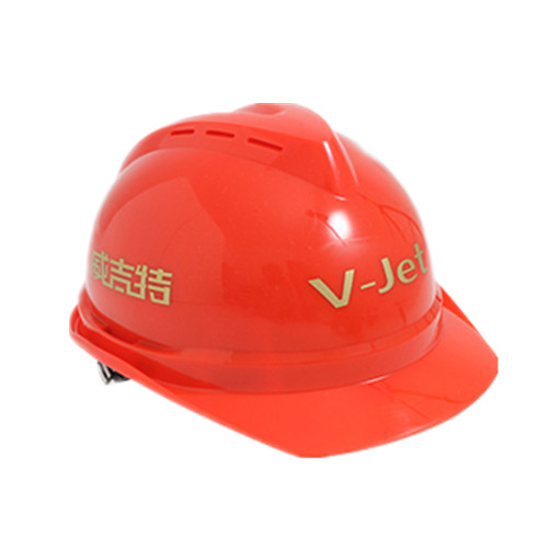 华信WS01 11 01安全帽