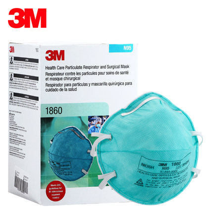 3M 1860S口罩儿童防雾霾pm