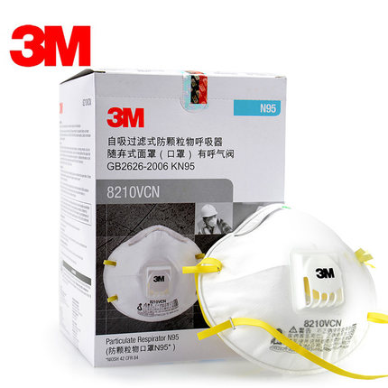 3M口罩8210V防护口罩N95工业