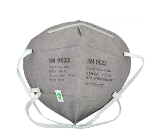 3M 9022折叠式防护口罩( 灰