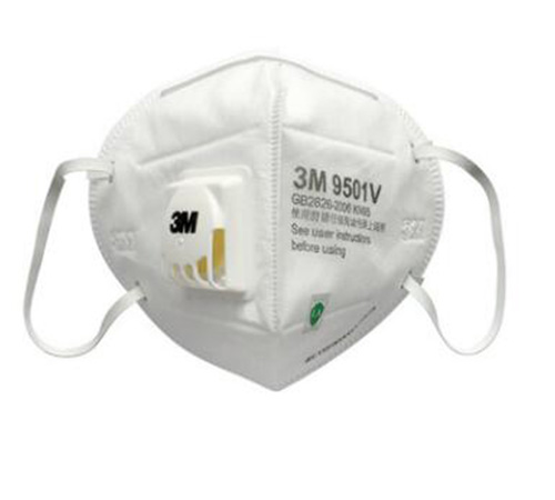 3M 9501V带阀折叠式防尘口罩
