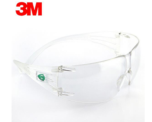 3M SF201防护眼镜