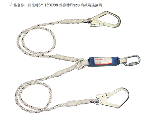 3M 凯比特1390398 保泰特Fi