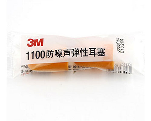3M 1100子弹型耳塞
