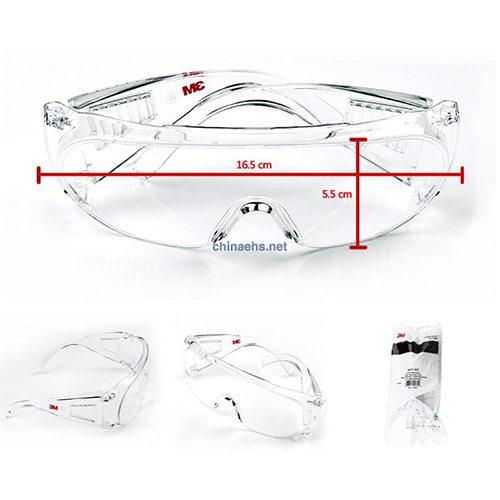 3M1611HC 访客用防护眼镜防紫外线防冲击3M1611护目镜防刮擦5.jpg