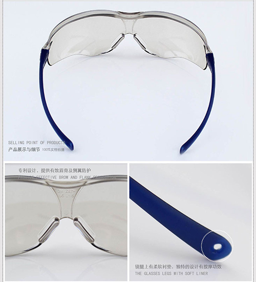 3M10436防冲击 防雾防飞溅护目镜 防紫外线 男女骑行防护眼镜批发1.jpg