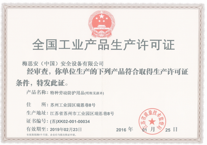 1561688162247866.png 1561688162247866.png