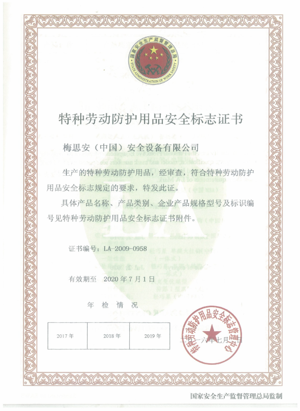 1561688207728233.png 1561688207728233.png