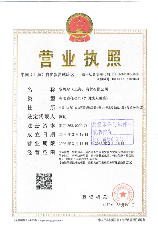 1561688288376252.png 1561688288376252.png