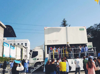 三峡制药 职业健康培训.jpg