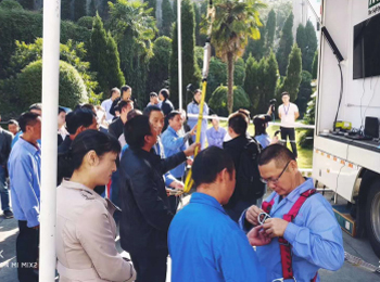 三峡制药 职业健康培训2.jpg