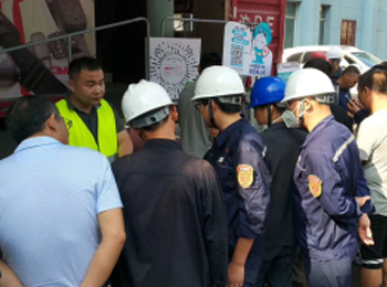 兴发集团 职业健康路演1.jpg