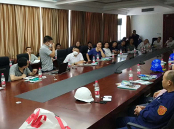 兴发集团 职业健康路演3.jpg