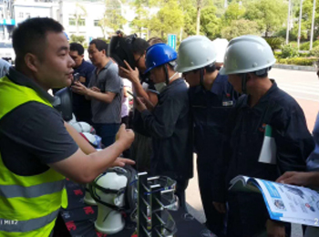 兴发集团 职业健康路演4.jpg