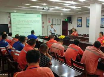 华新水泥 职业健康培训.jpg