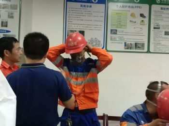 华新水泥 职业健康培训2.jpg